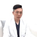 은사한의원 이미지