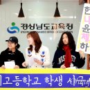 간디고등학교 이미지