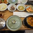 집밥집 - 성남시 중원구 | 집밥집