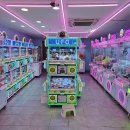 UFO 뽑기샵 이미지