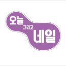 CU도농현대점 이미지