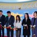 첨단초등학교 이미지