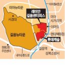 한창공인중개사사무소 이미지