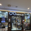 보건안경 | 청주변색렌즈 잘하는 복대동안경｜하이닉스제휴업체 룩앤조이안경원 방문 후기 👓