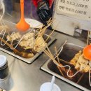 만복어묵 이미지