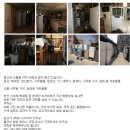 대림전자중고알뜰매장 이미지
