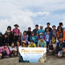 2012년 중국 백두산과 고구려 유적지 탐방 7월 18일(수)-23일(월) 5박6일 참가자 모집 합니다. 이미지