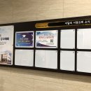 서광기획 이미지