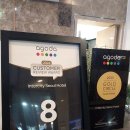 트리플9 PC 카페 | 마곡 숙소 발산역 근처 호텔 마곡 인터시티서울 호텔