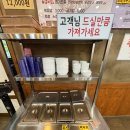 굴화셀프 티스토리