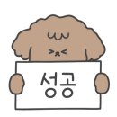 달빛키조개삼합 이미지
