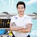 수정기물