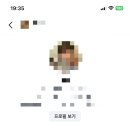 두영 이미지