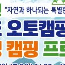 강동로7-26 네이버블로그