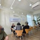 봉황한의원 이미지