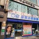 글라스온안경전남대점 이미지