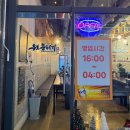 [일산 맛집] 당일 도축한 신선한 뭉티기에 대창전골, 디저트까지! 사장님 맛잘알, 일산 라페스타 맛집...