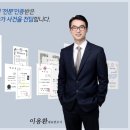 일선의료기 이미지