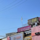 수(秀)노래연습장 이미지