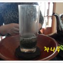 운남 이미지