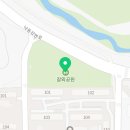 갈뫼공원 화장실 이미지