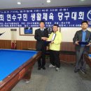 태양당구클럽 - 안산시 단원구 석수로 51 | 태양당구클럽