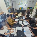 [일반] 미술심리상담사 1,2급 자격 통합과정 / 오후 / 24.02.13 | 서울 미술심리치료 사례개념화 연구 참여자 및 발표자 모집