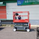 (주)농협유통 대전농산물종합유통센터 이미지