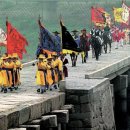 벌등공원 이미지