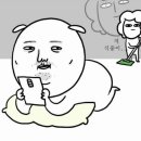 무극시장 이미지