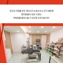 김미경산부인과의원 이미지