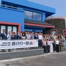 대정2리 이미지