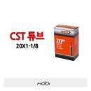 씨에스티 이미지