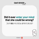 Mind Enter 이미지