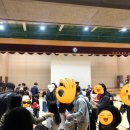 한백초등학교 이미지