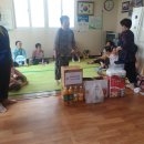 가남경로당 이미지