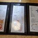 아지바라 이미지