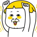 민타카디테일링 이미지