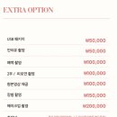 2612 | 결혼준비6. 본식 DVD <라이크필름> 계약 후기, 상록아트홀 그랜드볼룸, 짝꿍할인 추천코드 YJY(2612E3)