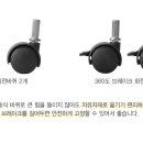 카페원터치