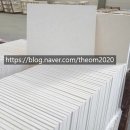 주식회사화이트스톤 이미지