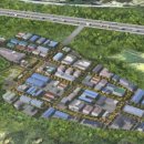 산이건설㈜ 이미지