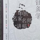 화문서적 이미지