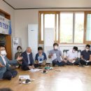 보동이네 이미지