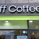 커피익스프레스 이미지