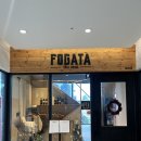 [동탄맛집] 치미추리 소스와 곁들이는 육향 가득한 스테이크!, 포가타 FOGATA