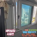 휘경32 티스토리