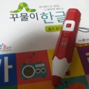 파 노래연습장 이미지