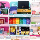 세정 온누리 약국 이미지