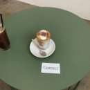 인테리어커렉트 네이버블로그
